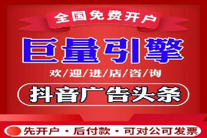案例分享：SEM推广竞价转化率提升